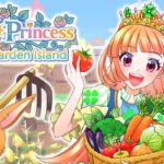 Pretty Princess Magical Garden Island