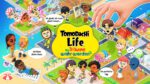 Tomodachi Life: Wo Tr&auml;ume wahr werden